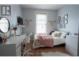500-502 COLBORNE STREET - 30