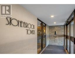 811-1600 ADELAIDE STREET - 2