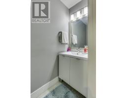 2104 MEADOWGATE BOULEVARD - 21