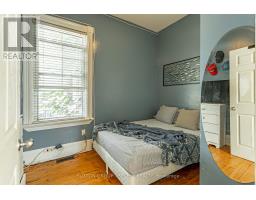 716 WILLIAM STREET - 7