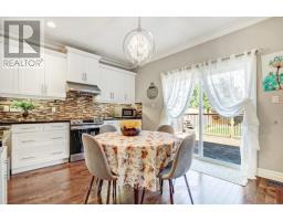 1744 CHERRYWOOD TRAIL - 13