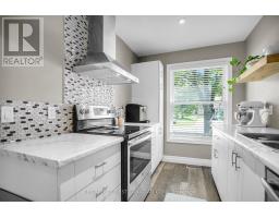 57 - 640 WONDERLAND ROAD S - 4