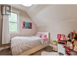 41 SOUTH EDGEWARE ROAD - 17
