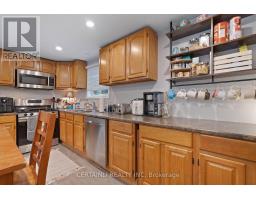 190 ANN STREET - 14