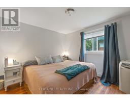 190 ANN STREET - 17