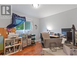 190 ANN STREET - 19