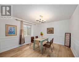 1031 GRIFFITH STREET - 8