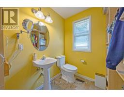 236 SUNSET DRIVE - 20
