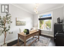 787 HICKORYSTICK KEY - 13