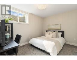 787 HICKORYSTICK KEY - 30