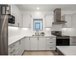 224 DOAN DRIVE - 14