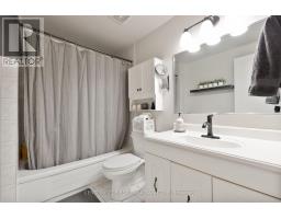 1816 ATTAWANDARON ROAD - 25