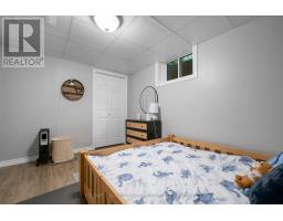 369 MARLBOROUGH STREET - 32
