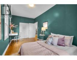 230 EDINBURGH STREET - 14