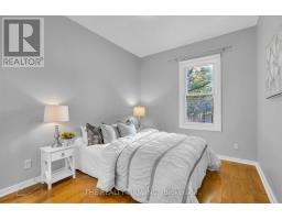 230 EDINBURGH STREET - 15