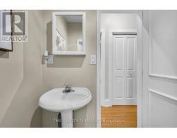 230 EDINBURGH STREET - 17