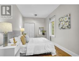 230 EDINBURGH STREET - 9