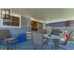 8274 BURWELL ROAD E - 20