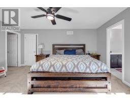 59 SPACHMAN STREET - 20