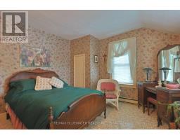 197 BROAD STREET - 26