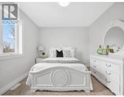207 UNION AVENUE - 31