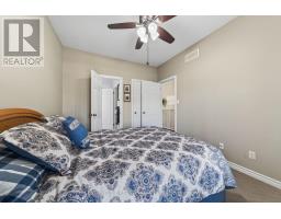 317 KILLARNEY ROAD - 12