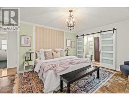 17 GEORGE STREET - 28