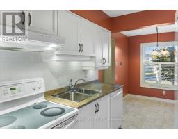 26 - 1845 ALDERSBROOK ROAD - 17