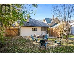 310 EGERTON STREET - 24