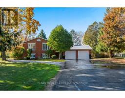 16 NORTH VALERIE STREET - 1