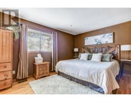 16 NORTH VALERIE STREET - 13