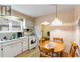 266 GILES STREET - 13