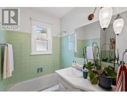 266 GILES STREET - 15