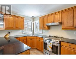 32 STONEFIELD LANE - 30