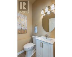 32 STONEFIELD LANE - 33