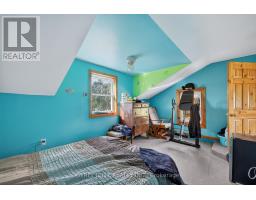 9238 SANDYTOWN ROAD - 19