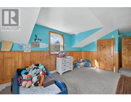 9238 SANDYTOWN ROAD - 29