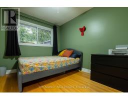 222 CAIRN STREET - 28