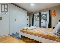 222 CAIRN STREET - 35