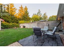 222 CAIRN STREET - 5