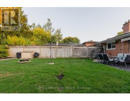 222 CAIRN STREET - 7