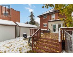 74 DOULTON STREET - 40