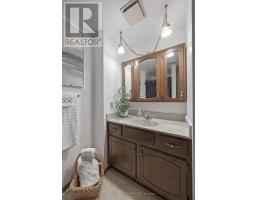 49 BONNIE PLACE - 33