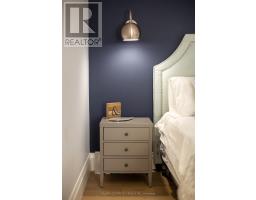 41 MILFORD CRESCENT - 27