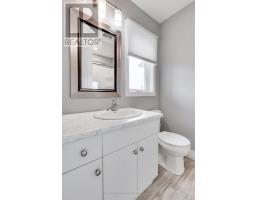 106 - 2070 MEADOWGATE BOULEVARD - 42