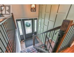 548 PAMELA DRIVE - 4