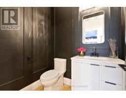 2347 YELLOWBIRCH COURT - 20