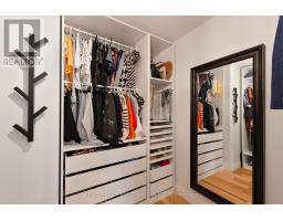 2347 YELLOWBIRCH COURT - 24