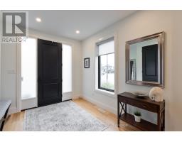 2347 YELLOWBIRCH COURT - 4