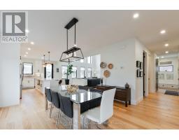 2347 YELLOWBIRCH COURT - 6